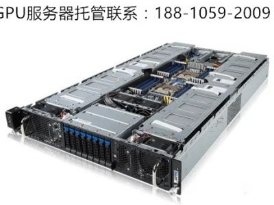 天津GPU服务器托管机房--天津红桥数据中心